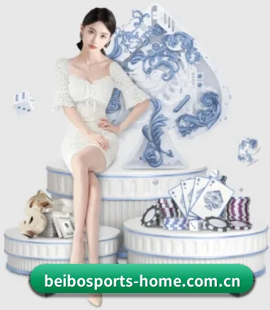 坚持做好基础的事 - BeiboSports