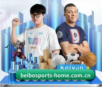 贝博体育官网 APP | BeiboSports